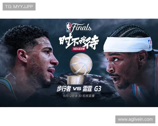 NBA视频吧提供哪些赛事视频资源