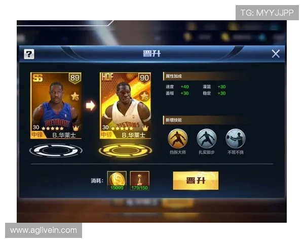 《最强NBA》手游受欢迎的原因及游戏特色