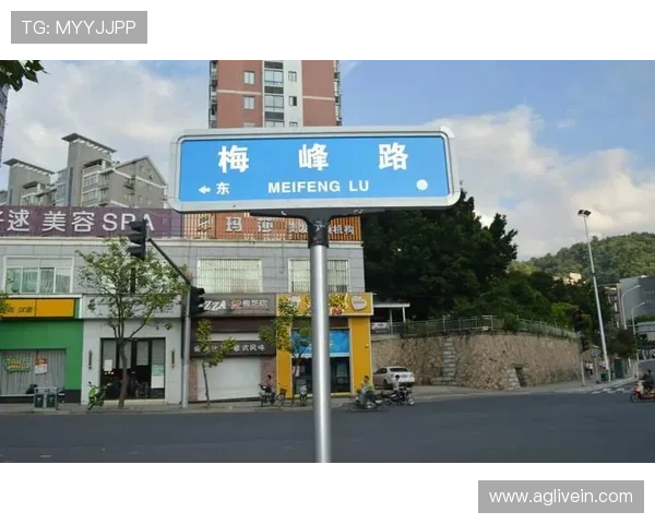 休斯顿火箭队的官方驻地地址介绍